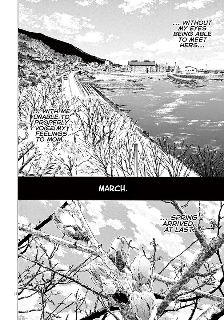 Ao Ashi, Chapter 20 image 19